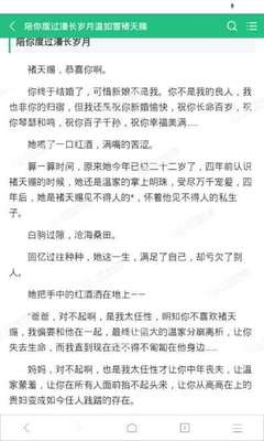 爱游戏怎么下载